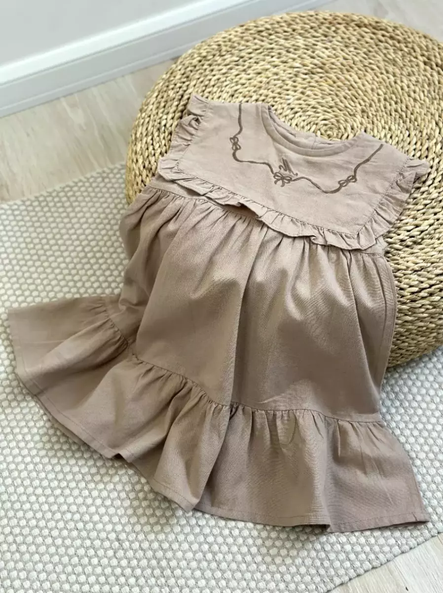 سارافون مهیا کد1575