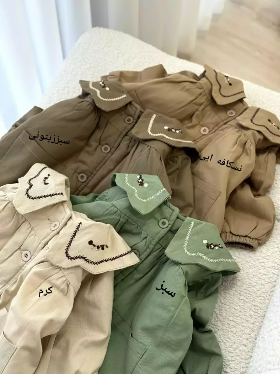 سارافون یقه گلدوزی تو خز کد 100068