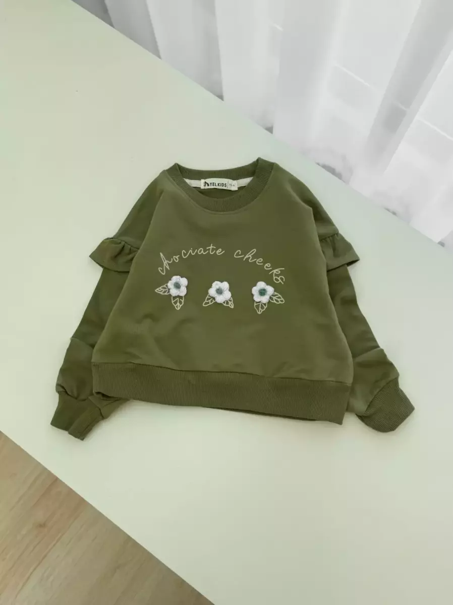 کراپ 7 طرح کد 100079