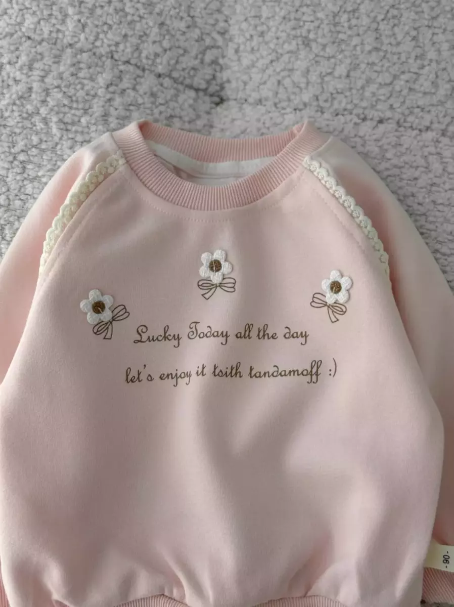 بلوز نقلی رگلان گیپور کد 100002