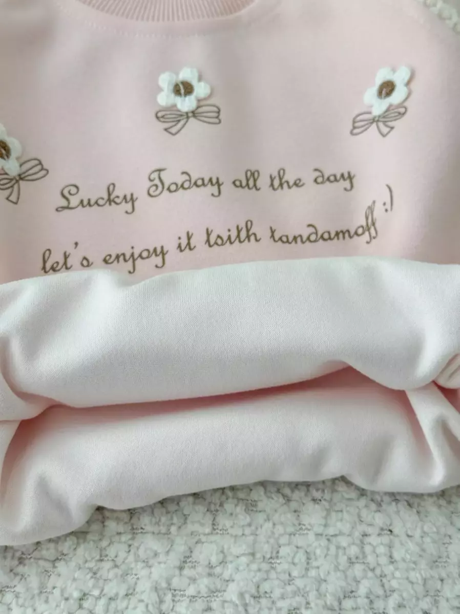 بلوز نقلی رگلان گیپور کد 100002