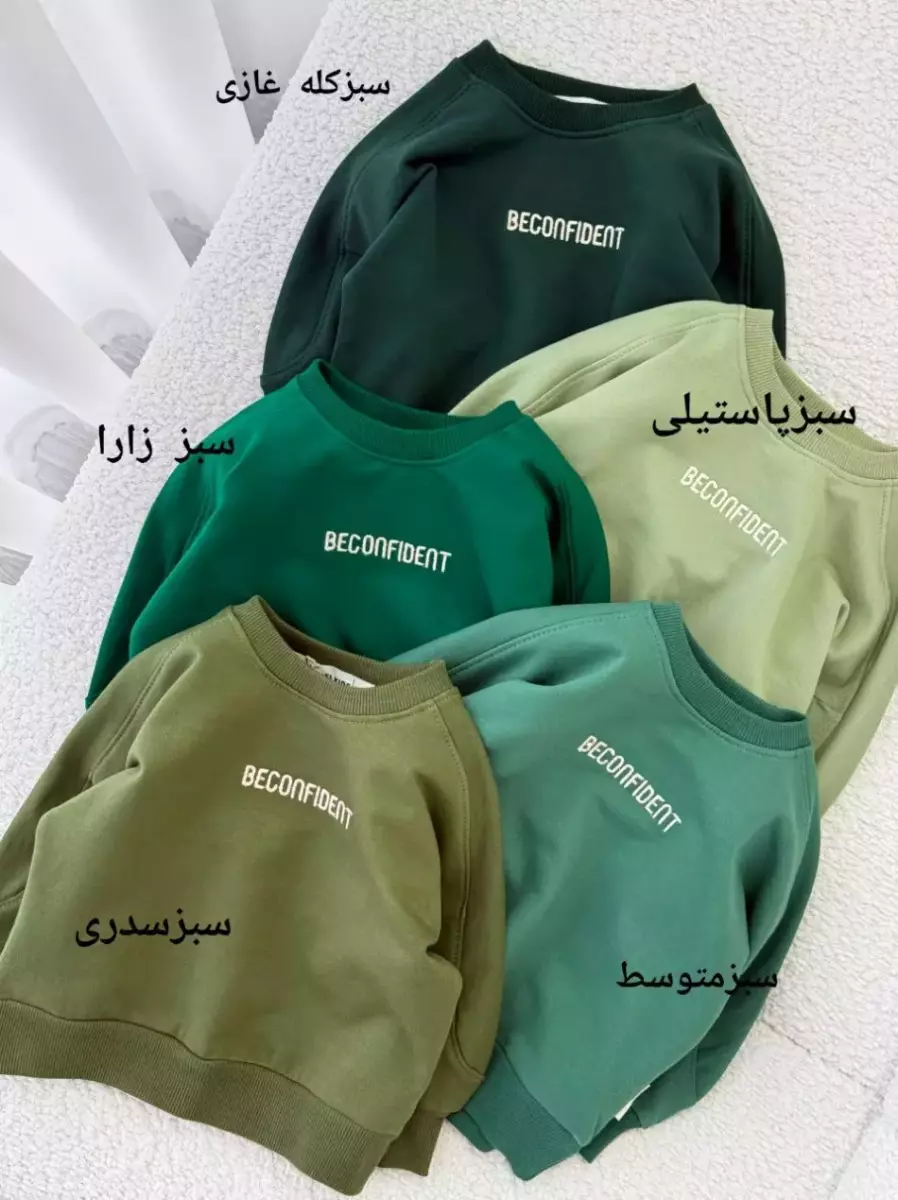 بلوز تک beconfident کد 100080