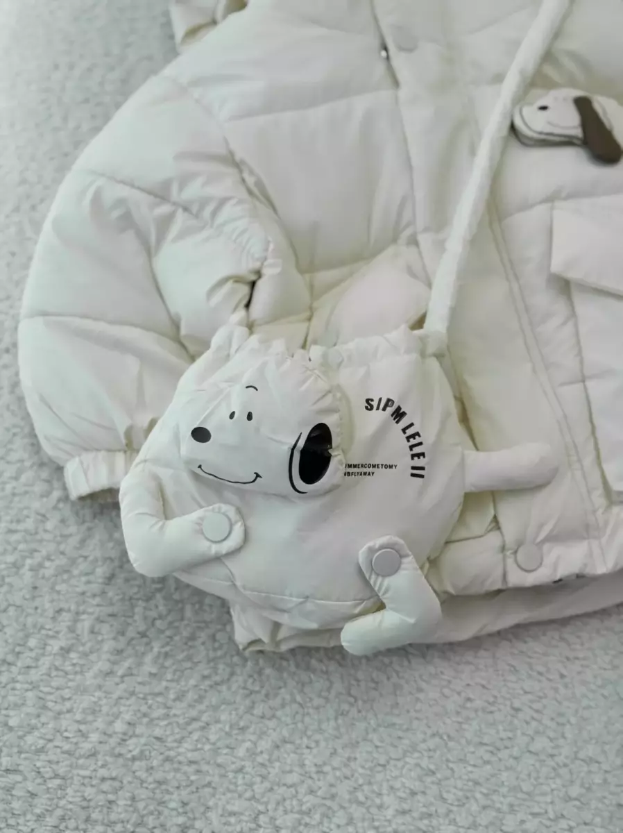 کاپشن هاپو کد 100333