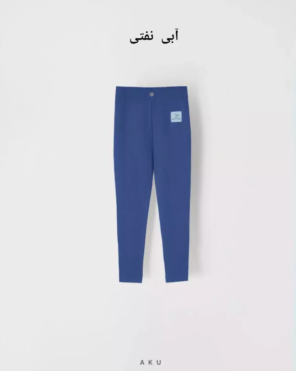 لگ کبریتی کد 100431