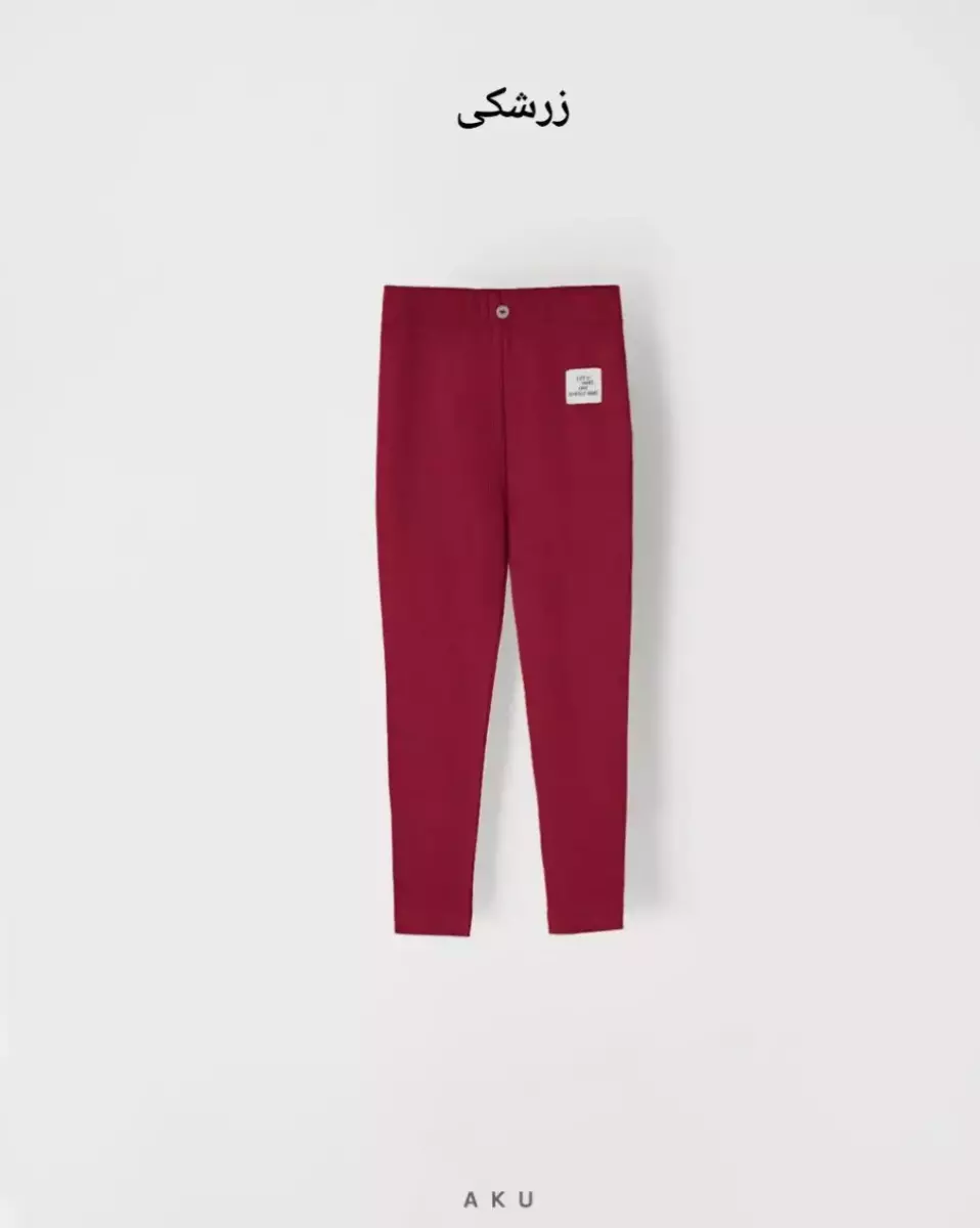 لگ کبریتی کد 100431