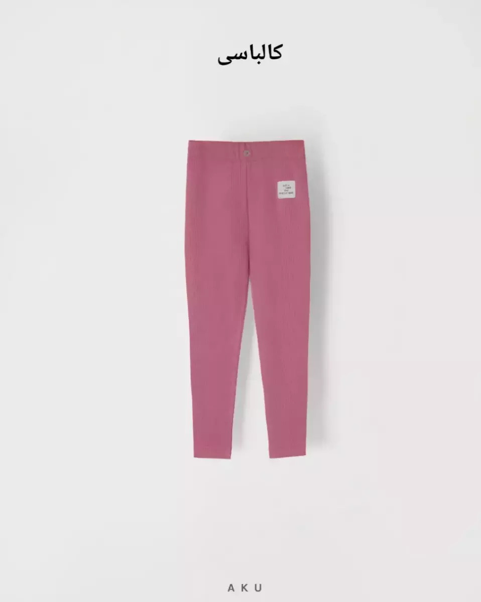 لگ کبریتی کد 100431