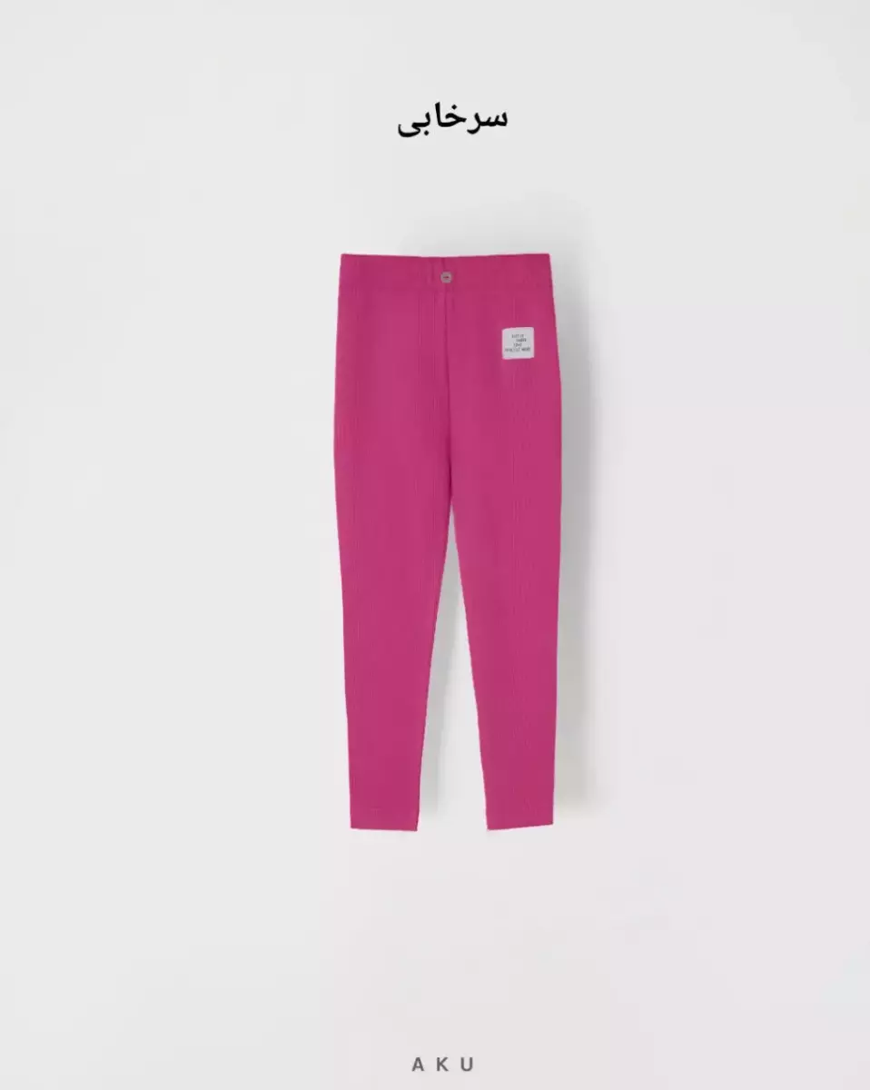 لگ کبریتی کد 100431