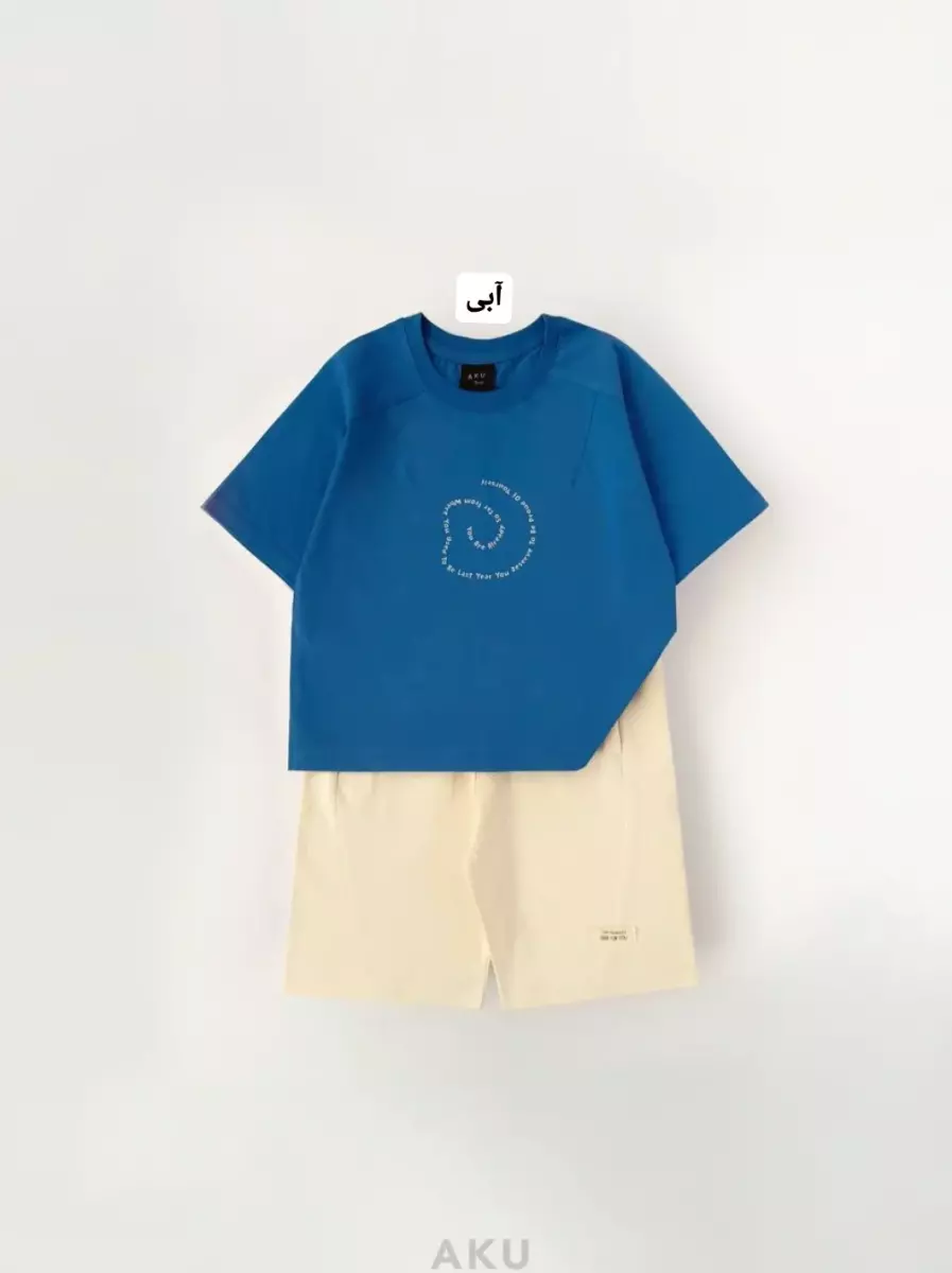 دوتیکه اسپرت کد1594