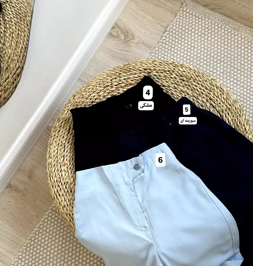 شلوار بگ پارچه ای کد1599