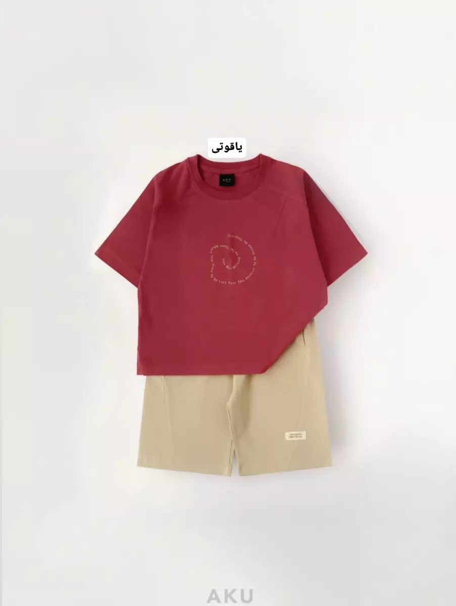 دوتیکه اسپرت کد1594