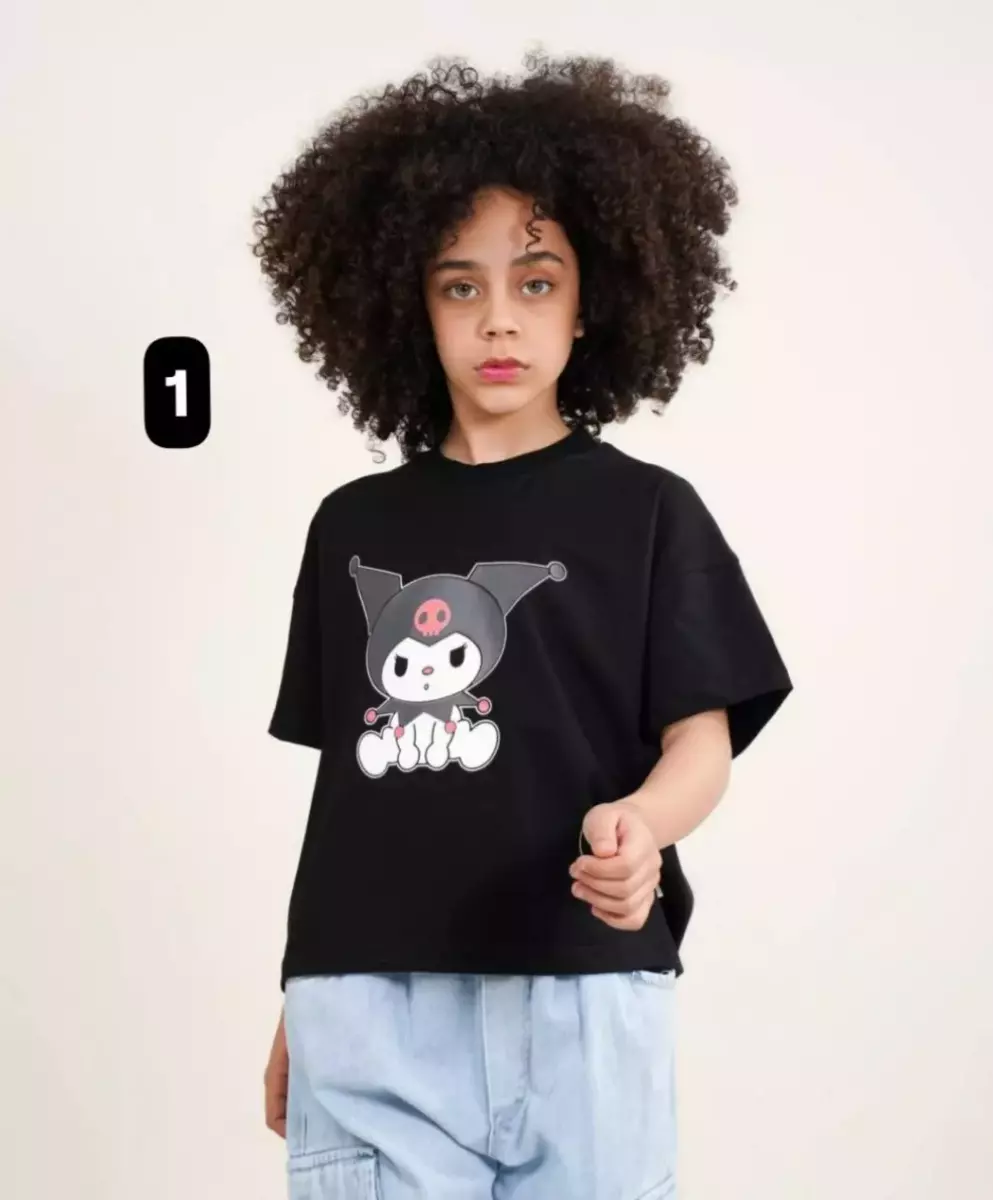 کراپ کیوت کد 1602