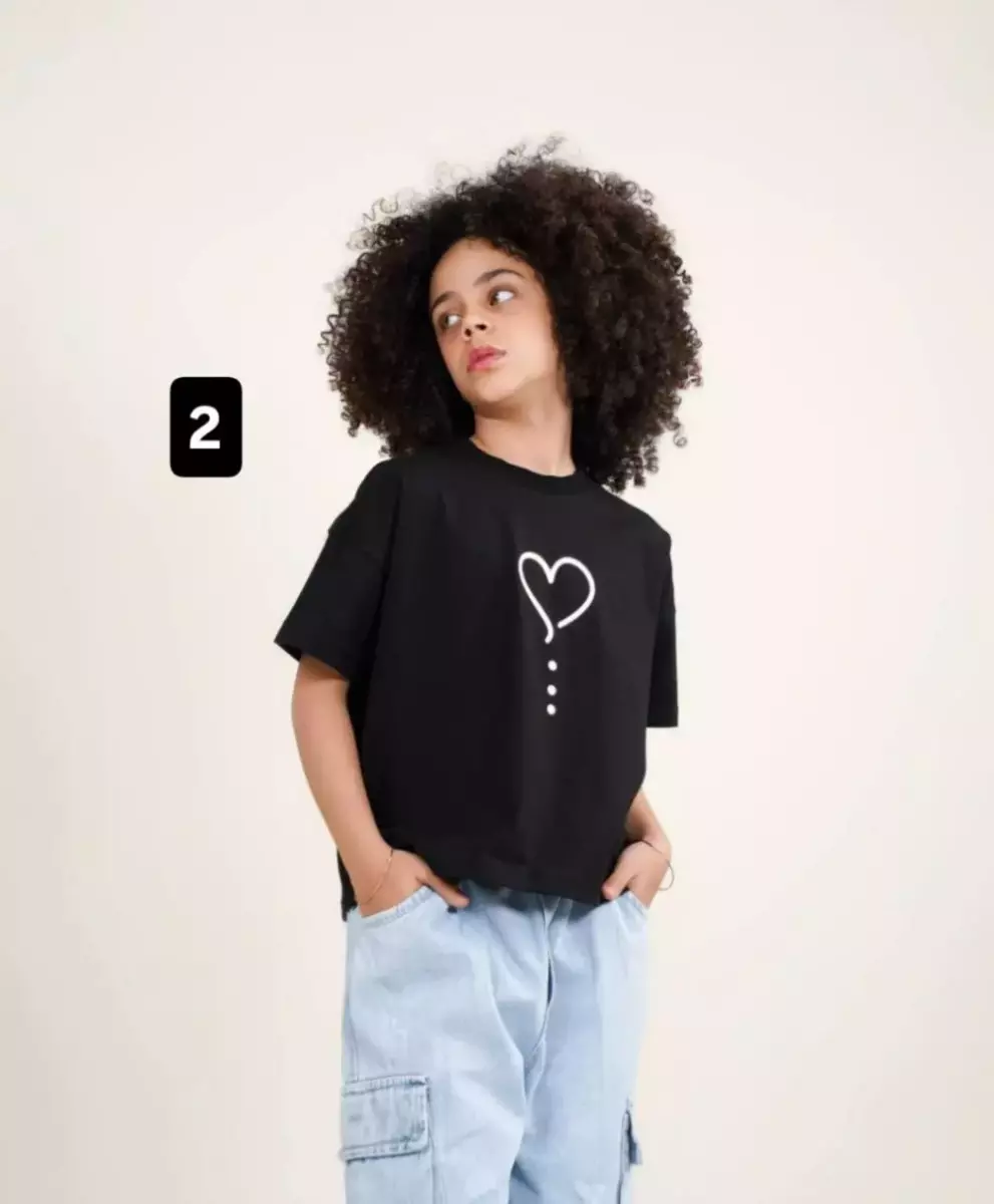 کراپ کیوت کد 1602