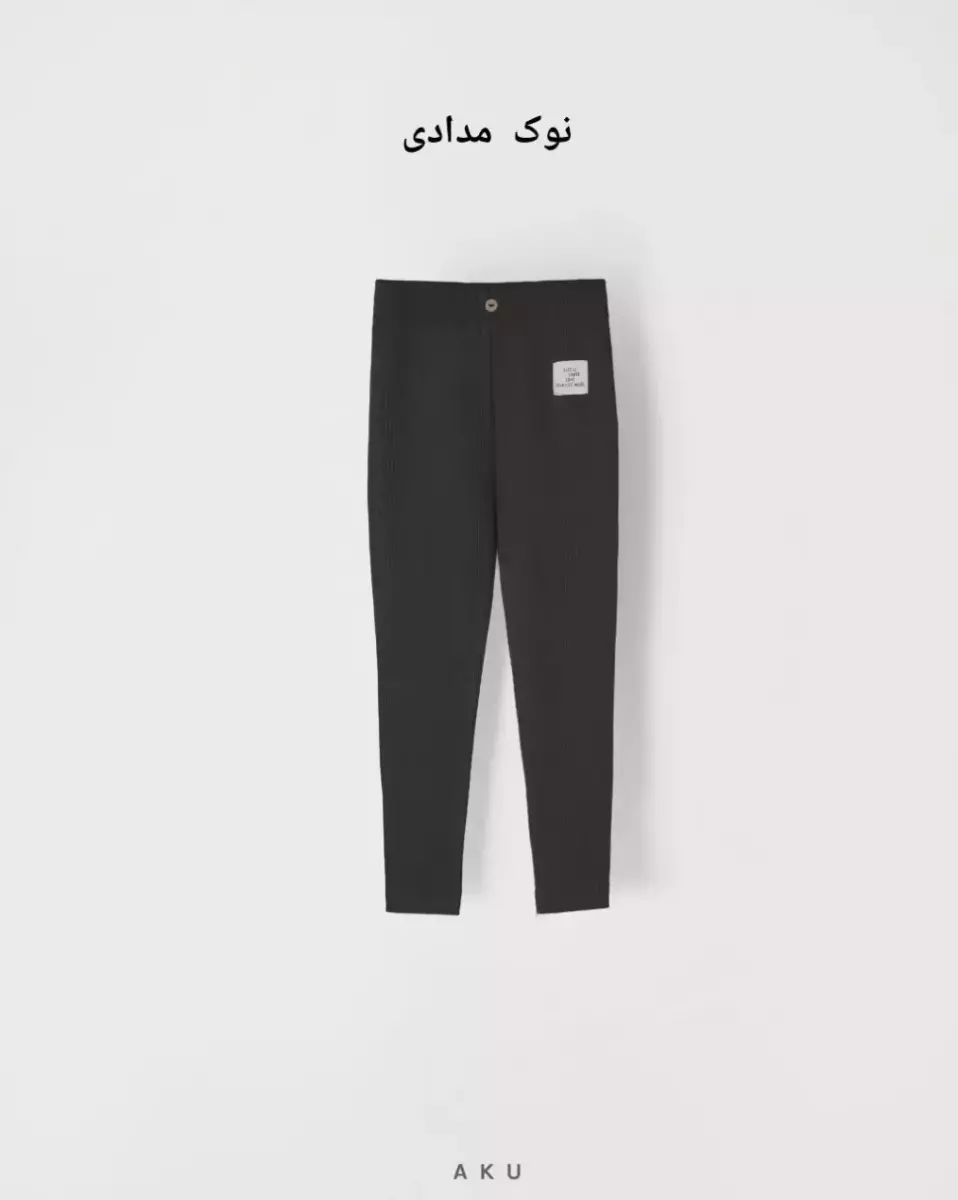 لگ کبریتی کد 100431