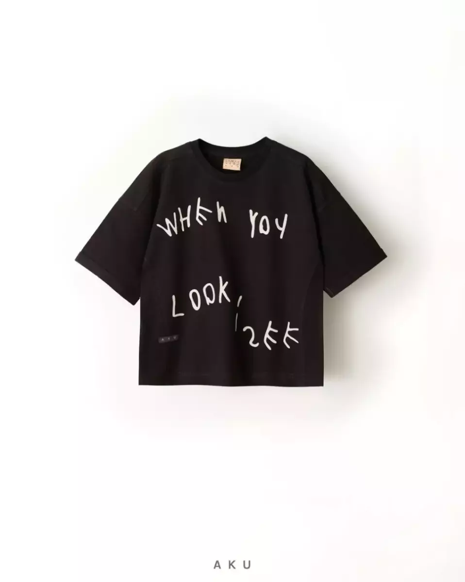 تیشرت مشکی آکو کد1609