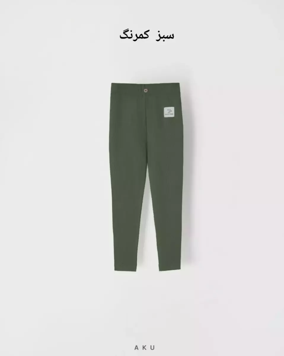 لگ کبریتی کد 100431