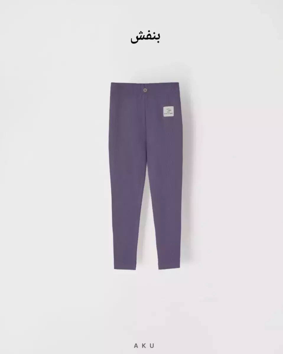 لگ کبریتی کد 100431