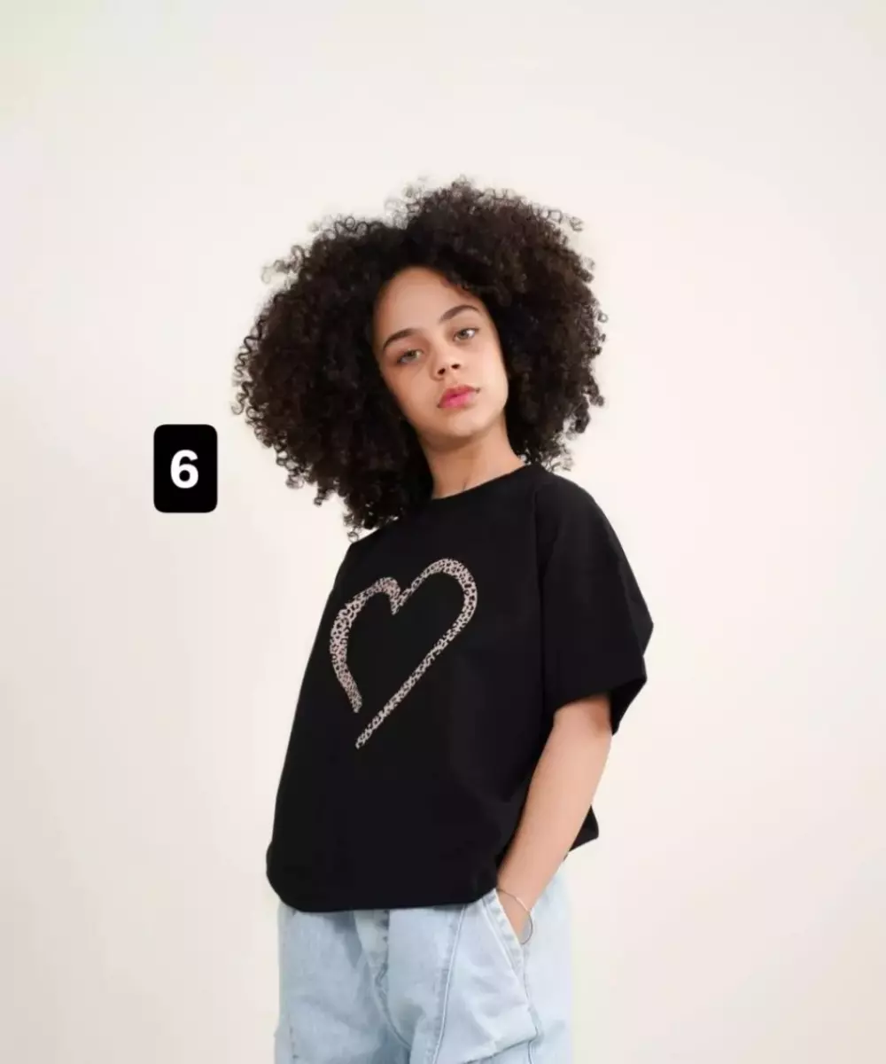 کراپ کیوت کد 1602