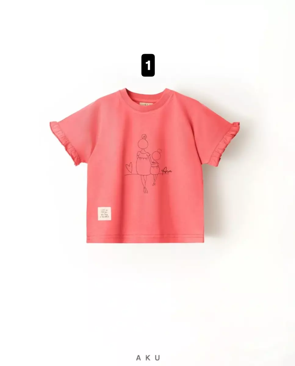 تیشرت گلسا کد1620