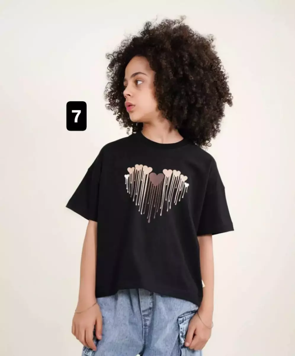 کراپ کیوت کد 1602