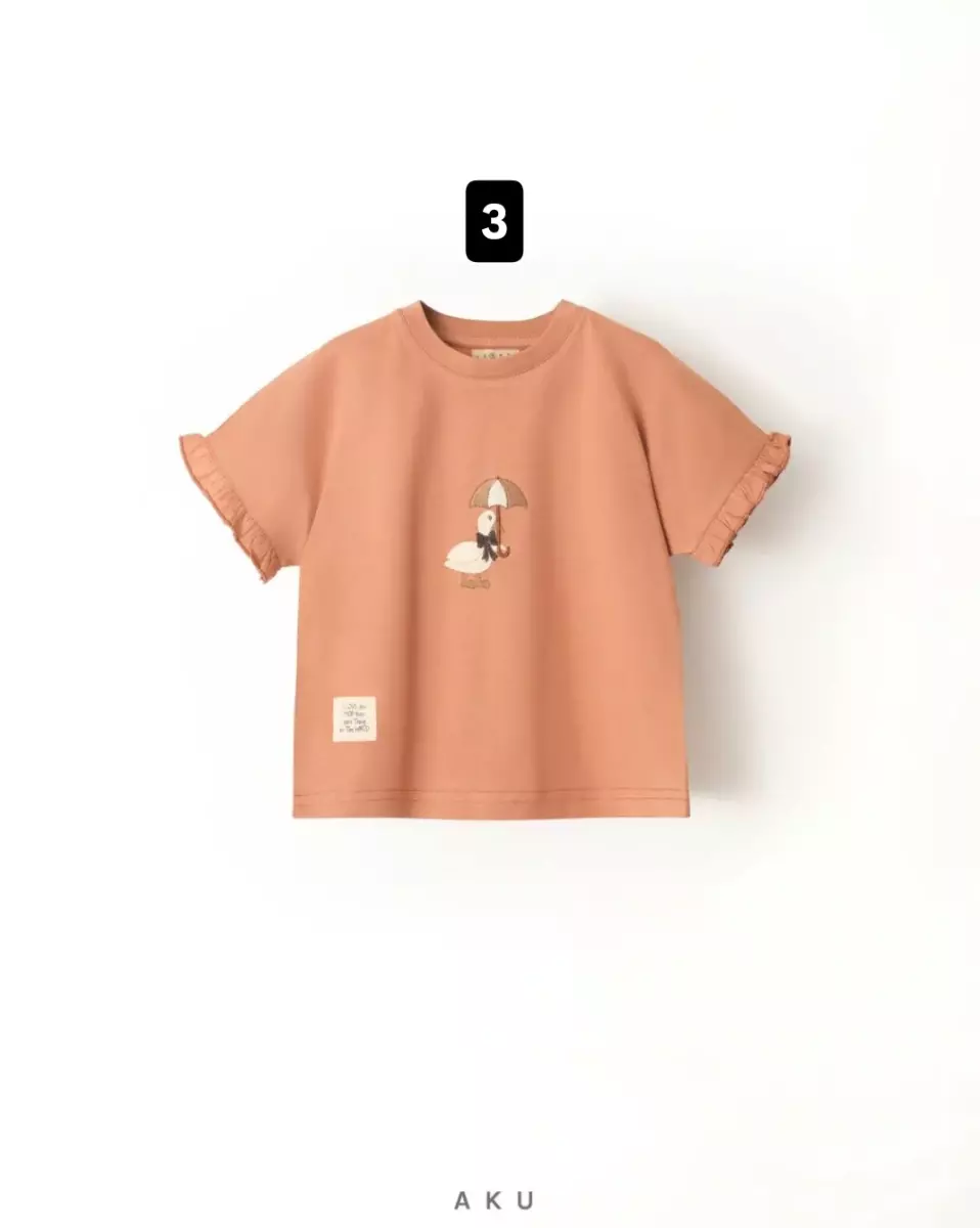 تیشرت گلسا کد1620