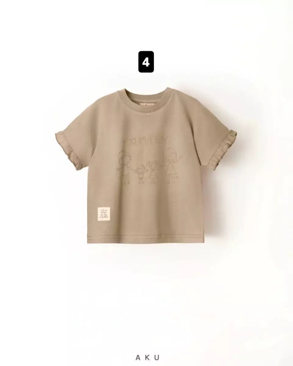 تیشرت گلسا کد1620