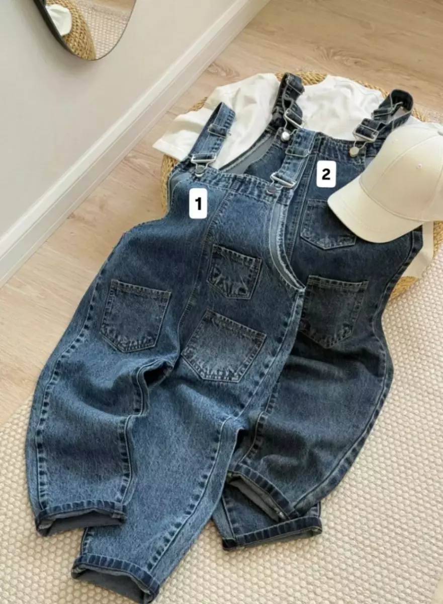 بیلر اسپرت کد1638