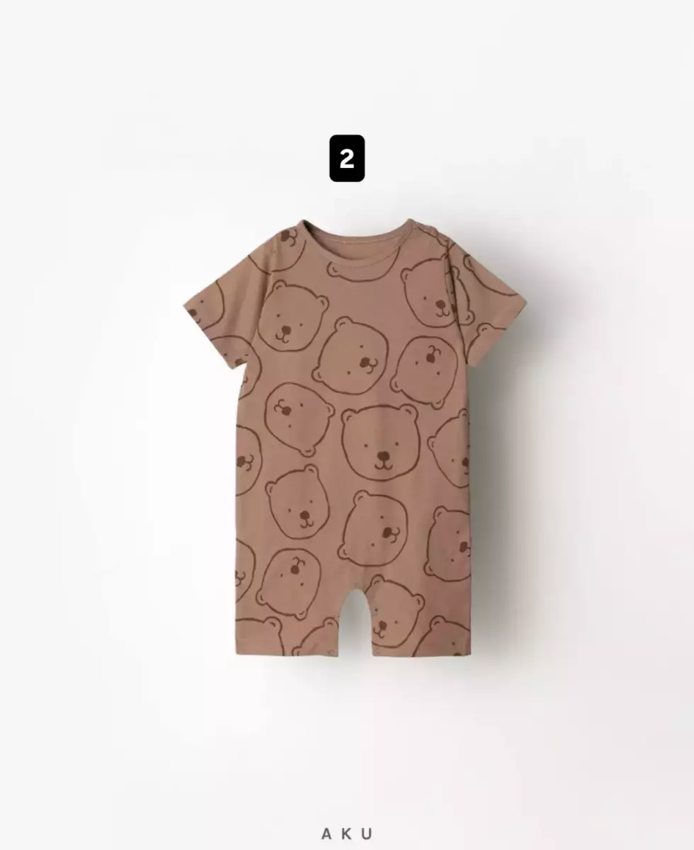 رامپر اسپرت کد 1646