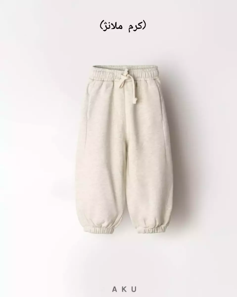 شلوار جاگر آکو کد 100064