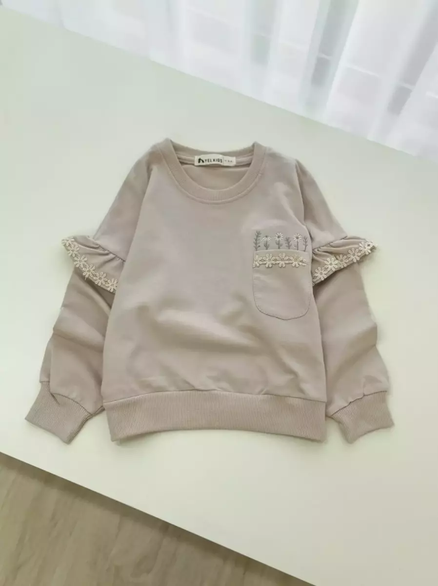 دورس جیب بابونه کد 100010