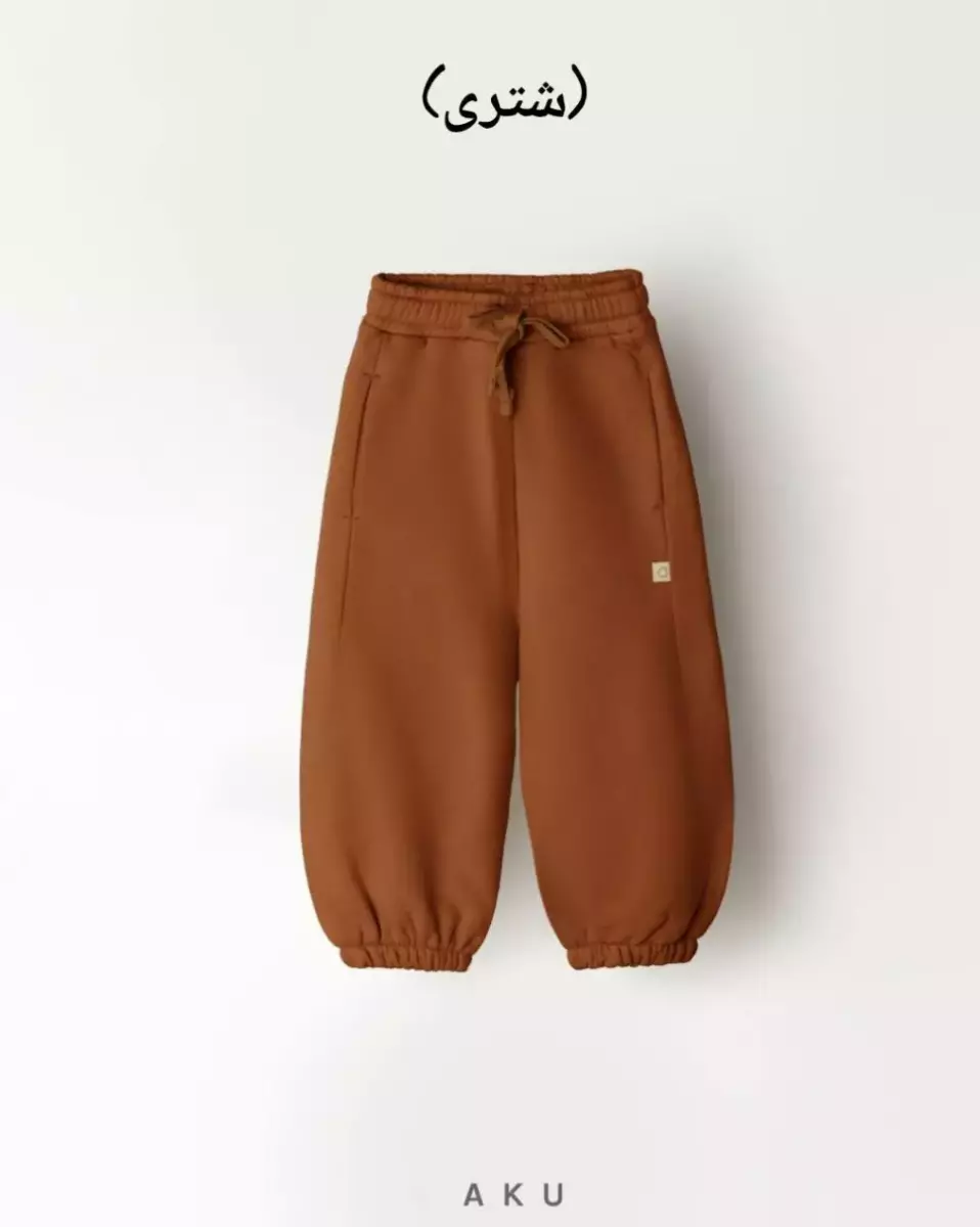 شلوار جاگر آکو کد 100064