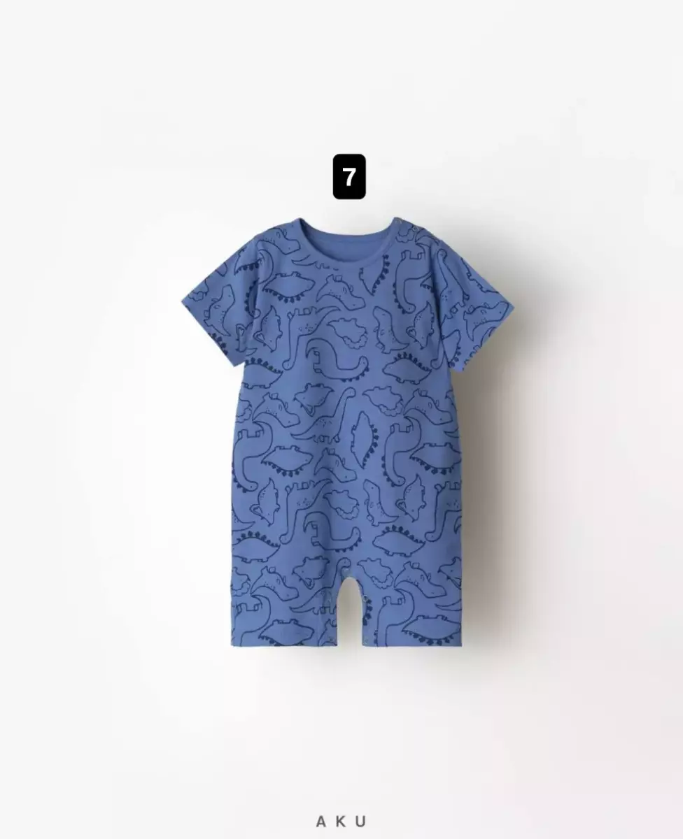 رامپر اسپرت کد 1646