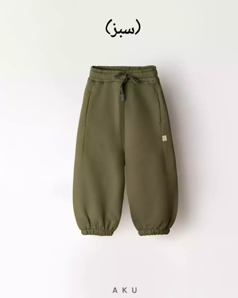 شلوار جاگر آکو کد 100064