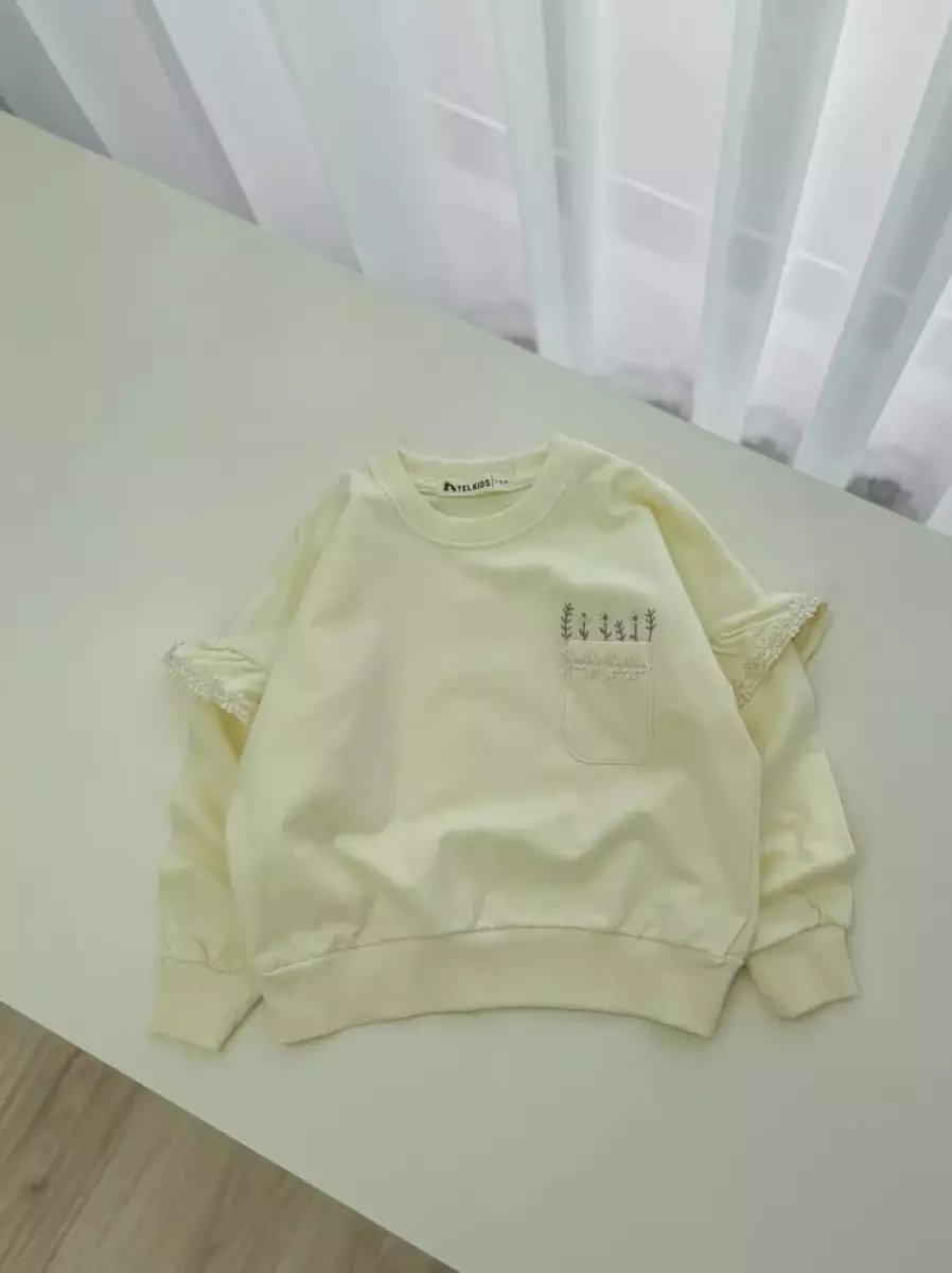 دورس جیب بابونه کد 100010