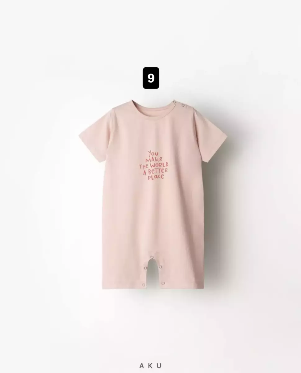 رامپر اسپرت کد 1646