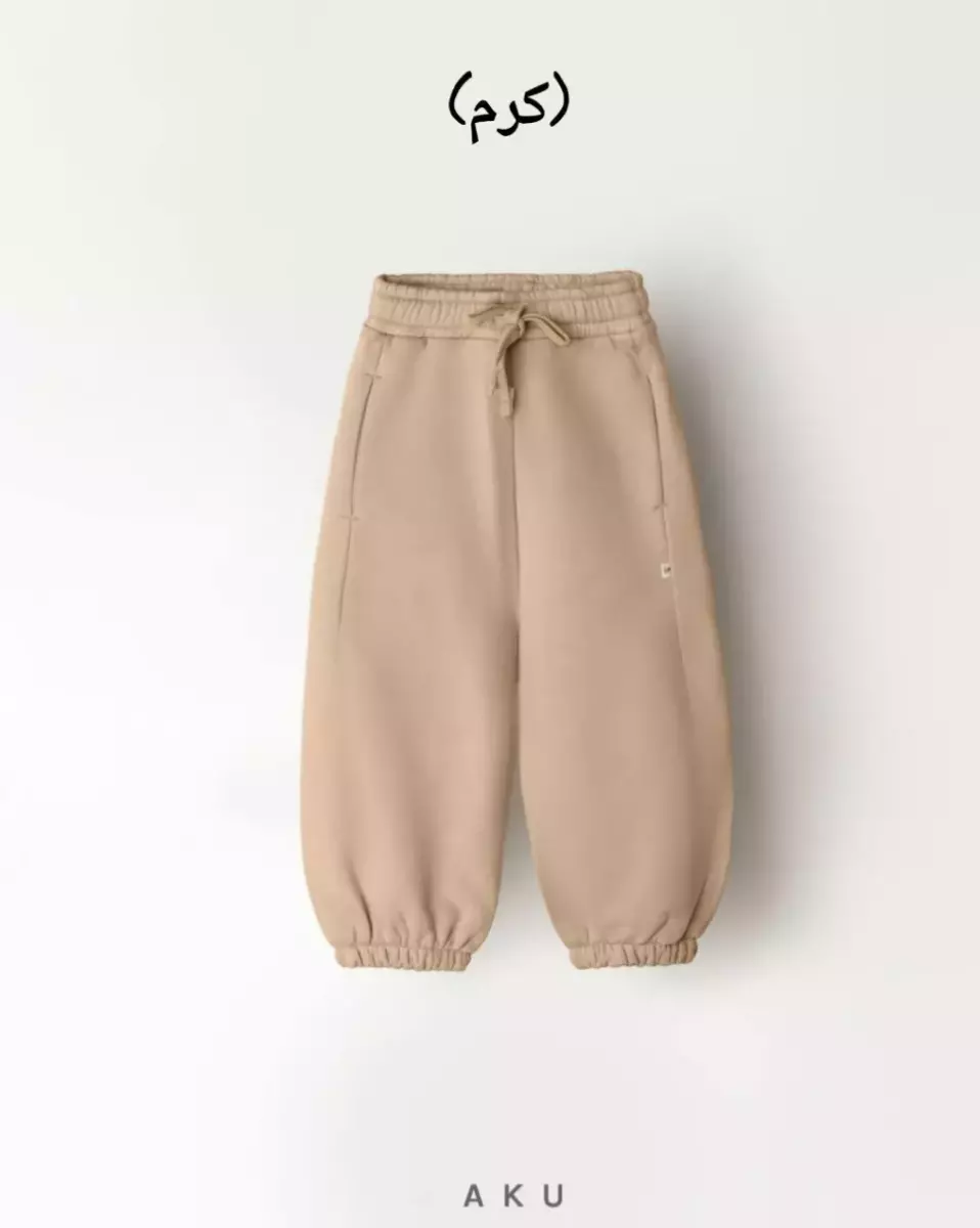 شلوار جاگر آکو کد 100064