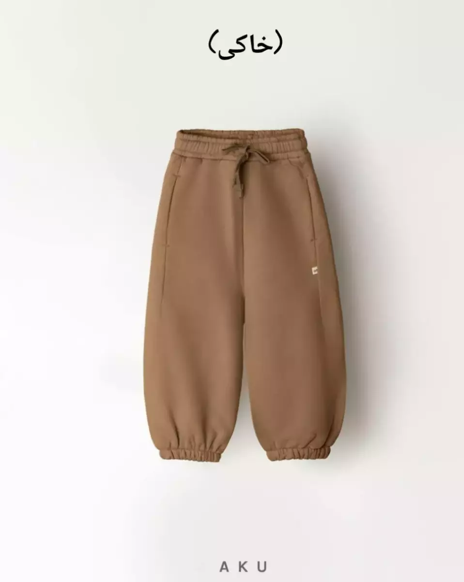 شلوار جاگر آکو کد 100064