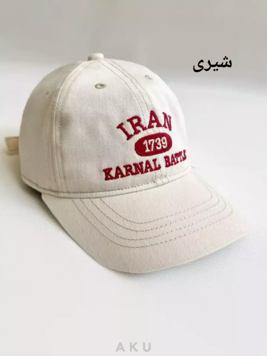 کلاه کد 100660