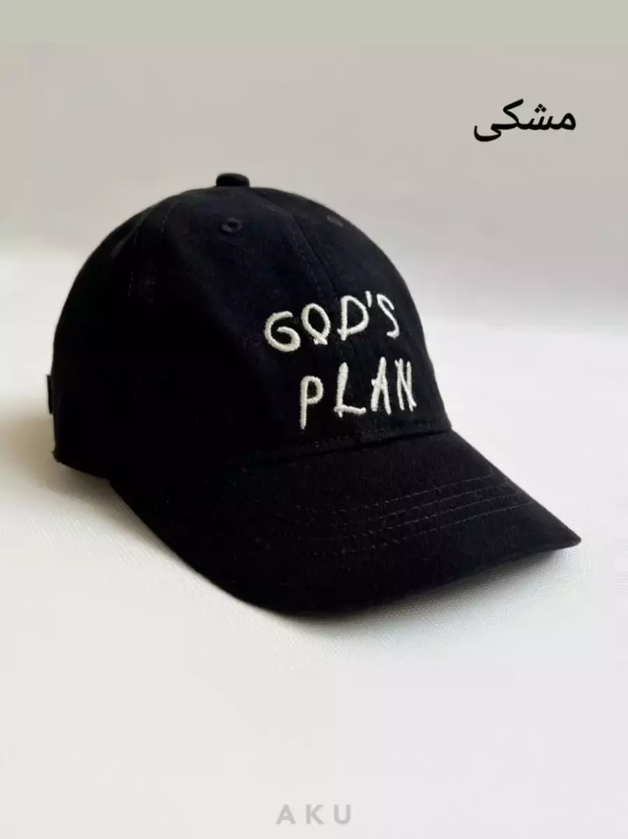 کلاه کد 100660