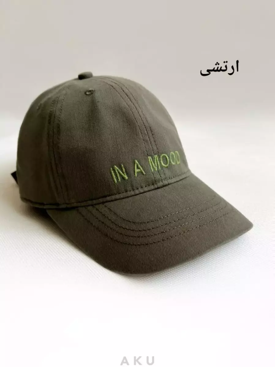 کلاه کد 100660