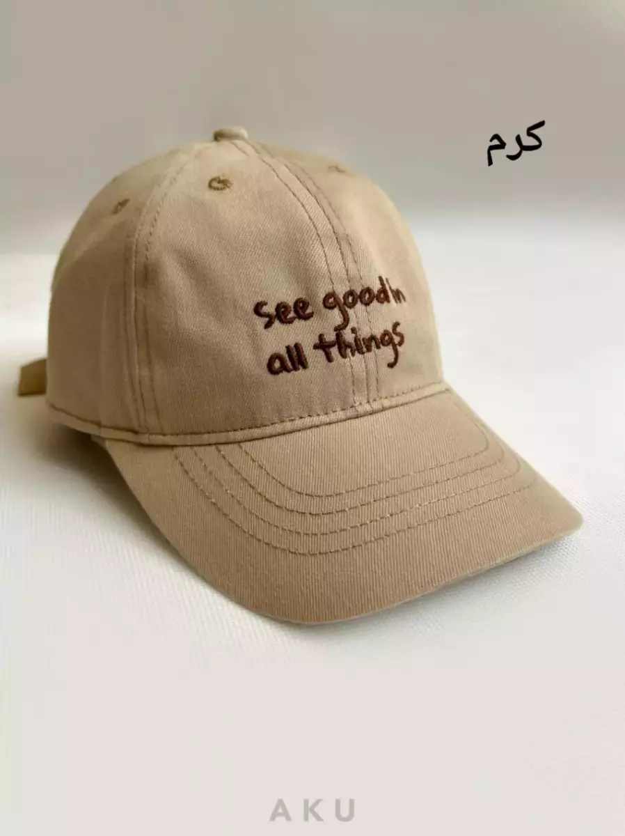 کلاه کد 100660