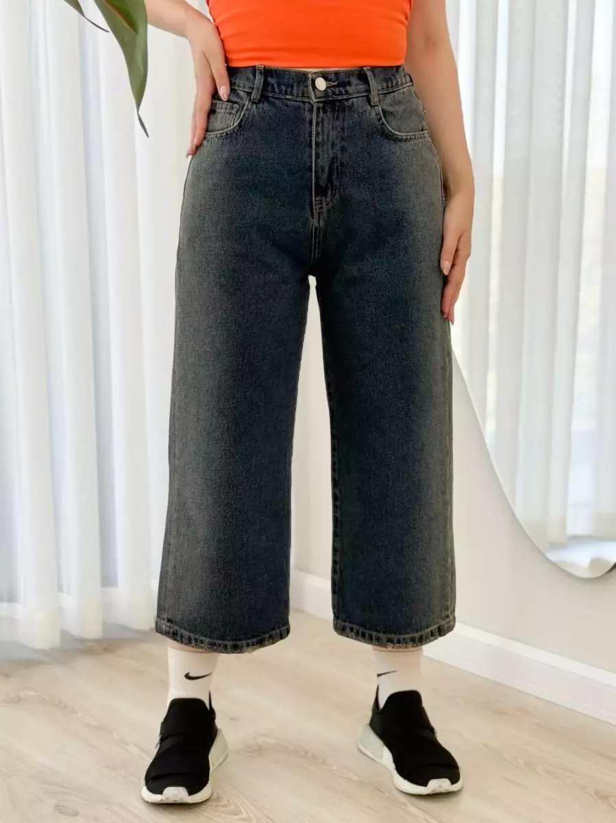 شلوار واید لگ بغل آبرنگی (21043) کد 100614