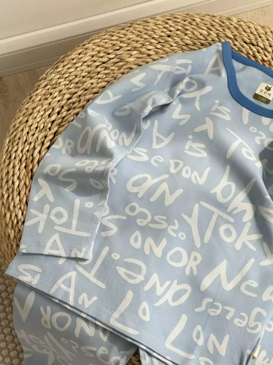 ست راحتی وارداتی کد1453