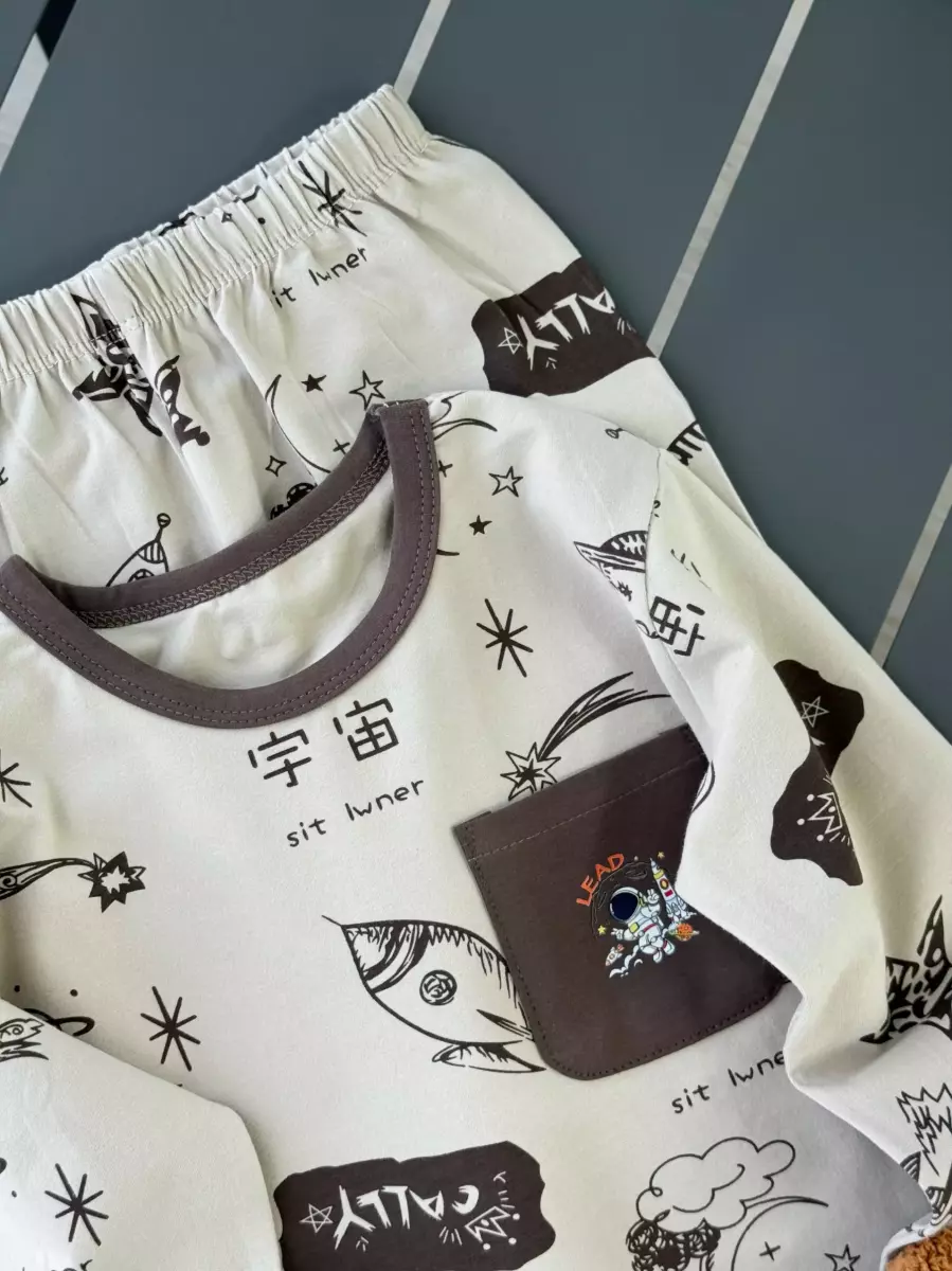 ست وارداتی جیبدار فضانورد کد101191