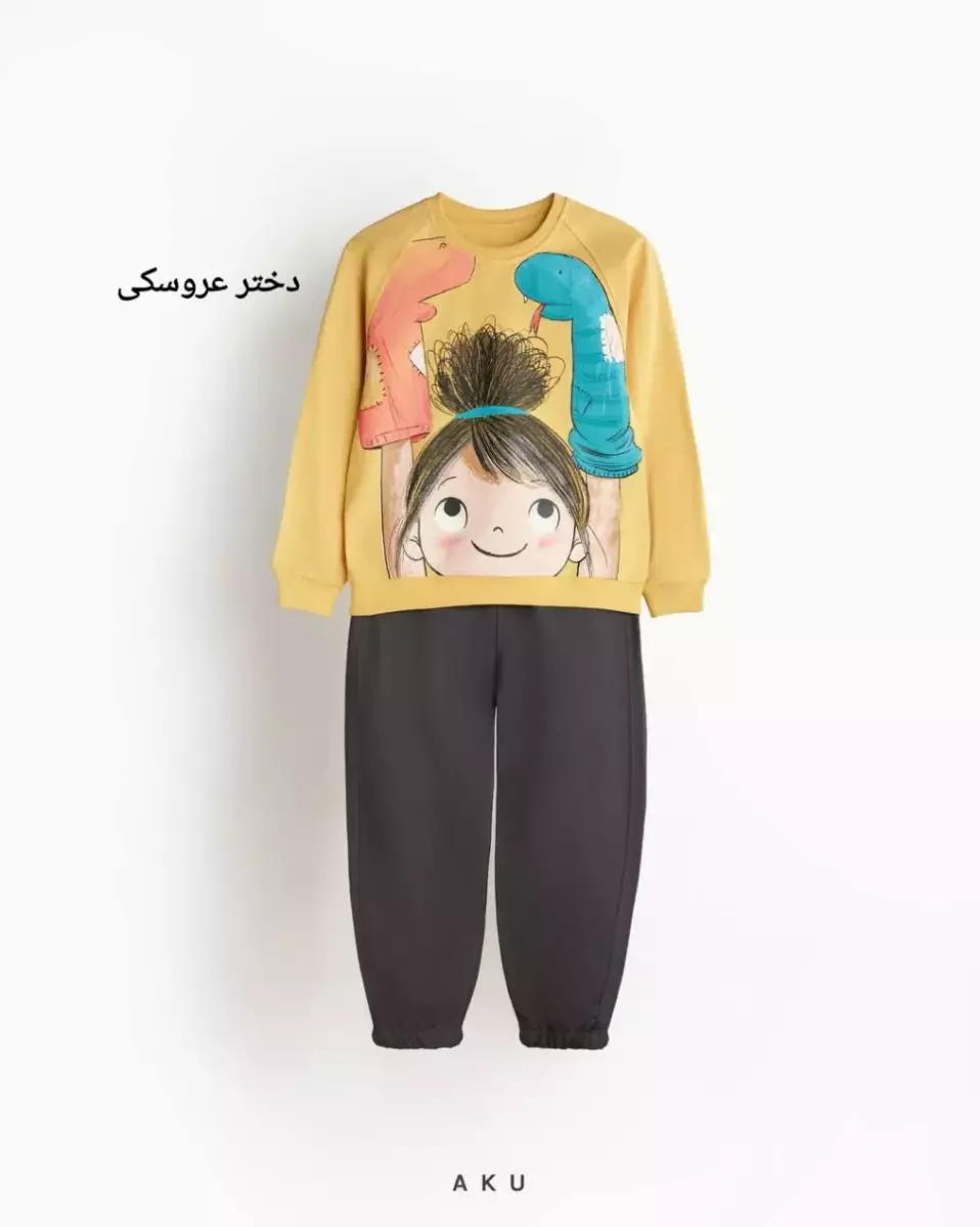 دو تیکه چاپی کد101240