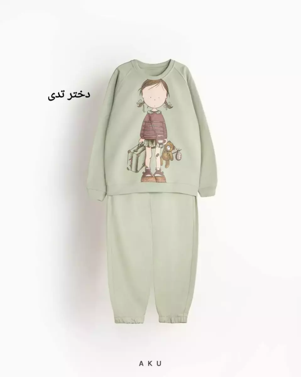 دو تیکه چاپی کد101240