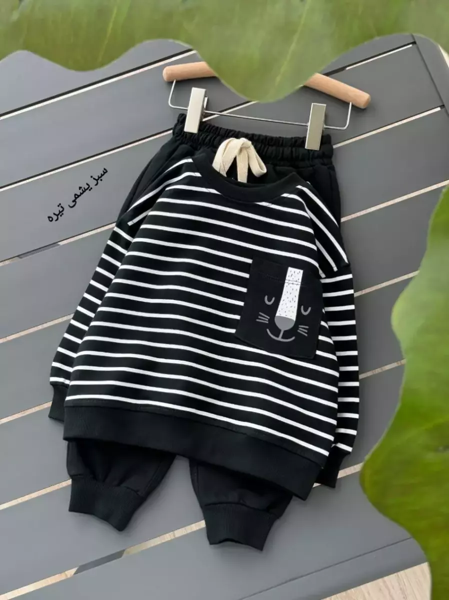 دو تیکه راه راه کد101228