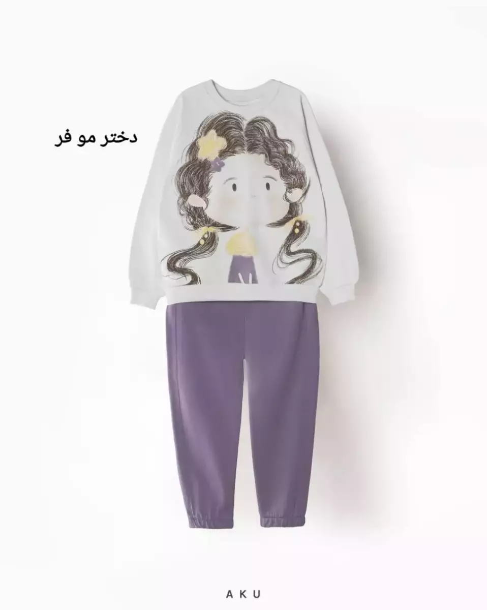 دو تیکه چاپی کد101240