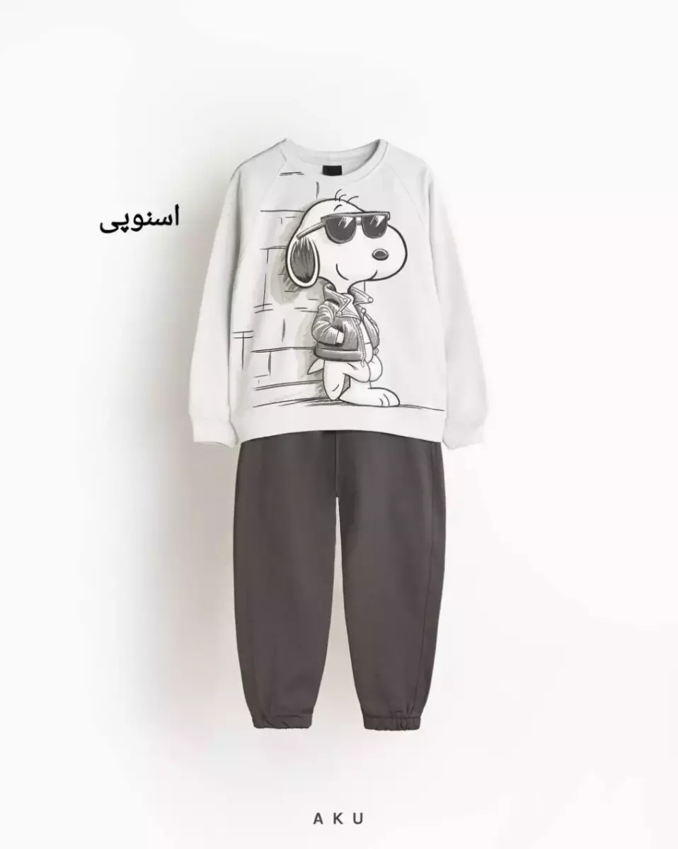 دو تیکه چاپی کد101240