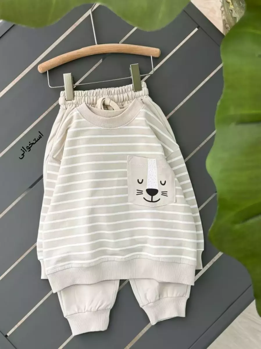 دو تیکه راه راه کد101228