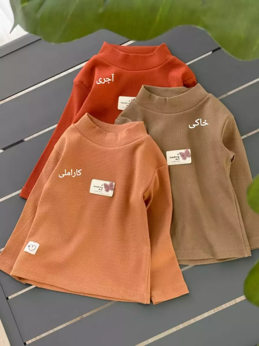 یقه 3 سانت پروانه کد101231